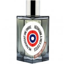  هرمن ای مس کتز می پارایسیت اون آمبر